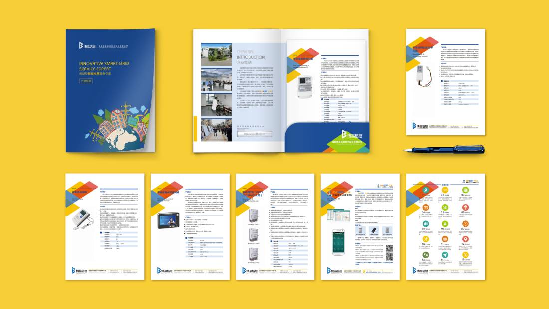 南湖区画册设计谈品牌建设